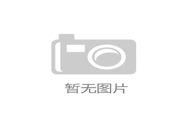 勇士旧将或告别NBA前往海外赛场开启新篇章 勇士旧将或告别NBA前往海外赛场开启新篇章